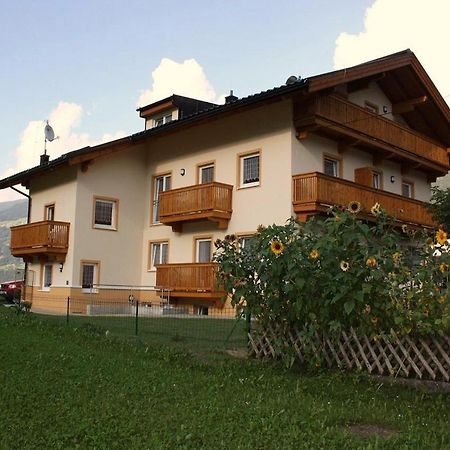 Pension Ferdinand Hotel Zell am Ziller Exterior foto